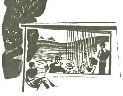 Клуб любителей фантастики 1963-64 - i_024.png
