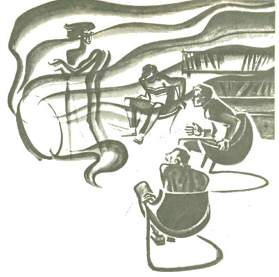 Клуб любителей фантастики 1963-64 - i_025.png