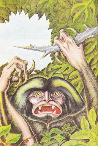 Гея (1988) - i_006.jpg