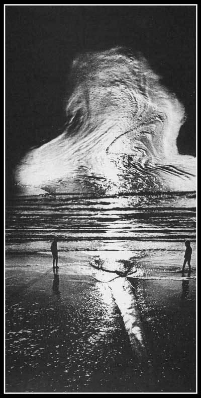 Гея (1988) - i_015.jpg