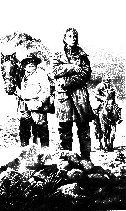 Потери и находки - i_001.png