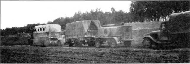 Артиллерийский тягач «Коминтерн»<br />На службе у бога войны - i_150.jpg