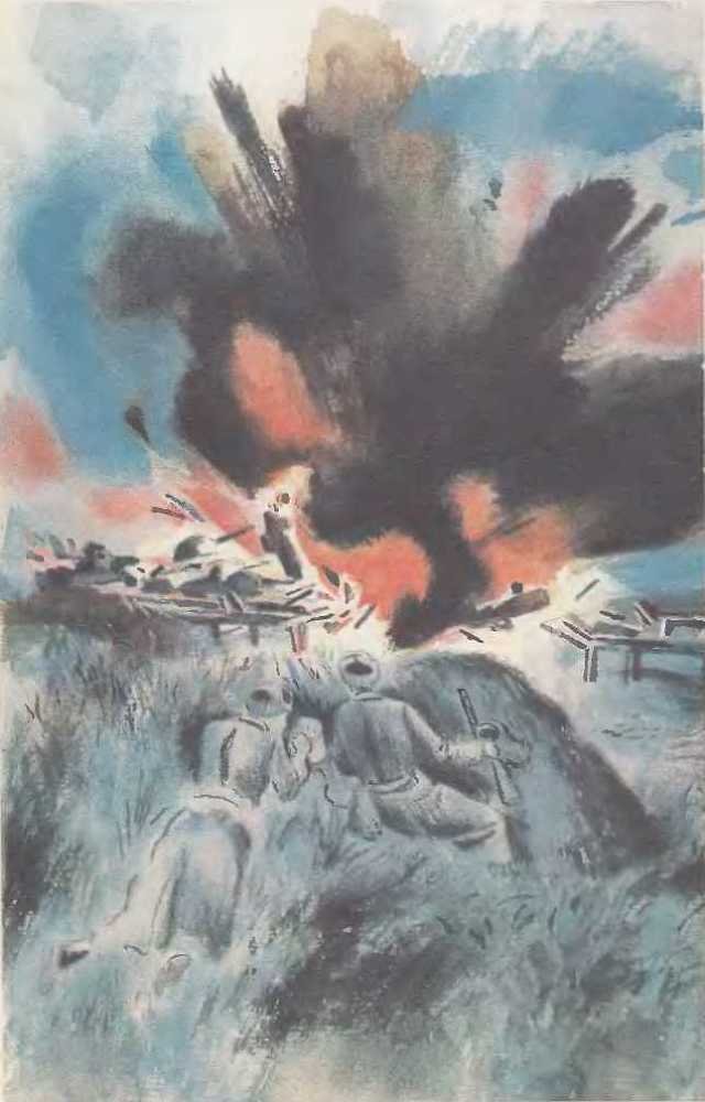 Главное войско<br />Рассказы - i_005.jpg