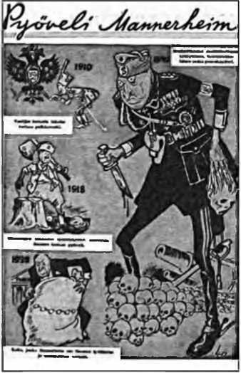 Западная Белоруссия и Западная Украина в 1939-1941 гг.: люди, события, документы - i_018.jpg