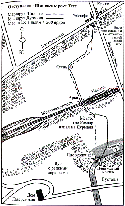 Обитатели холмов [издание 2011 г.] - map2.png