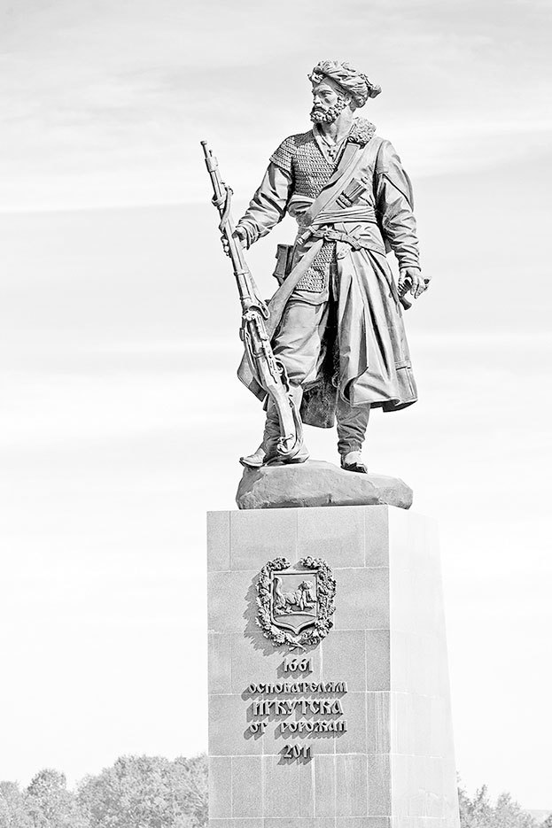 Дебри - i_001.jpg