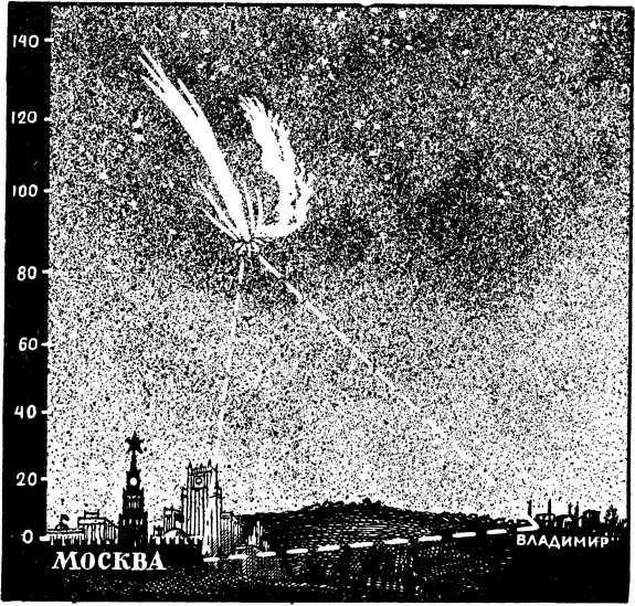 Рождение миров - i_066.jpg