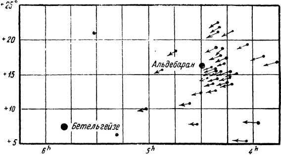 Рождение миров - i_111.jpg