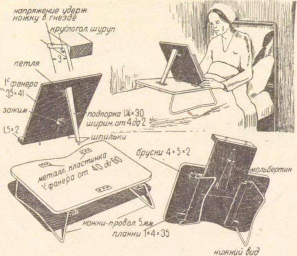 Сделай сам вещи из строительных отходов - i_053.jpg