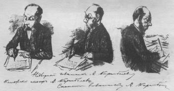 Рассказы. Юморески. «Драма на охоте». 1884—1885 - sp34722.jpg