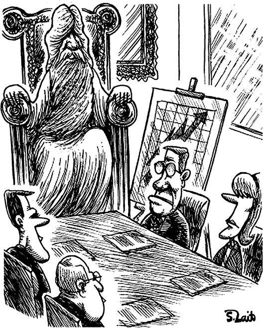 Как работать на идиота? Руководство по выживанию - i_002.png