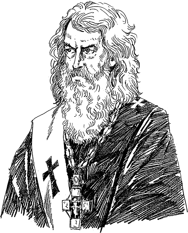 Князь Клюква. Плевок дьявола (сборник) - i_002.png