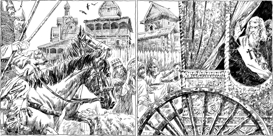 Князь Клюква. Плевок дьявола (сборник) - i_003.png