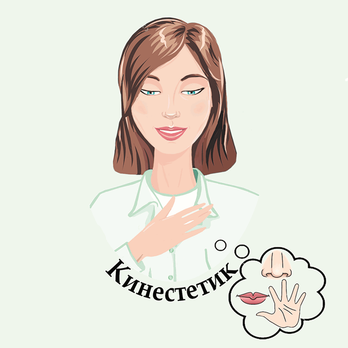 Мой дом – мое счастье. Все будет HYGGE! - i_017.png