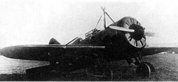 Истребитель И-16 - img_115.jpg