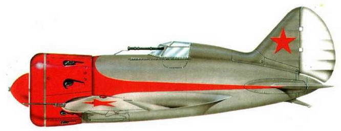Истребитель И-16 - img_281.jpg