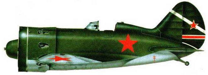 Истребитель И-16 - img_288.jpg