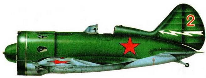Истребитель И-16 - img_289.jpg