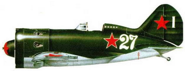Истребитель И-16 - img_297.jpg