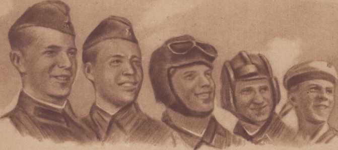 Красноармеец Краснофлотец № 21-22<br />((ноябрь 1937)) - i_051.jpg