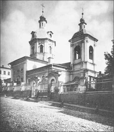 «Китай-город», «Лубянка», «Театральная», «Арбатская». Пешеходные прогулки в окрестностях метро - i_019.jpg