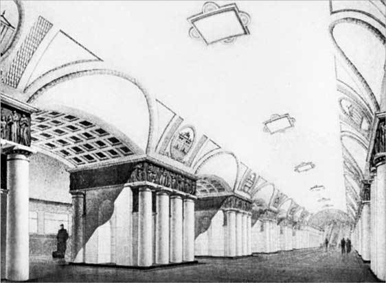 Метрополитен Петербурга. Легенды метро, проекты, архитекторы, художники и скульпторы, станции, наземные вестибюли - i_048.jpg