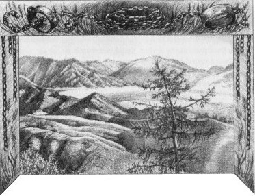 Край без Короля или Могу копать, могу не копать - zagl.jpg_4