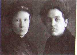 Исторические хроники с Николаем Сванидзе. Книга 2. 1934-1953 - i_012.jpg