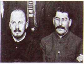 Исторические хроники с Николаем Сванидзе. Книга 2. 1934-1953 - i_023.jpg