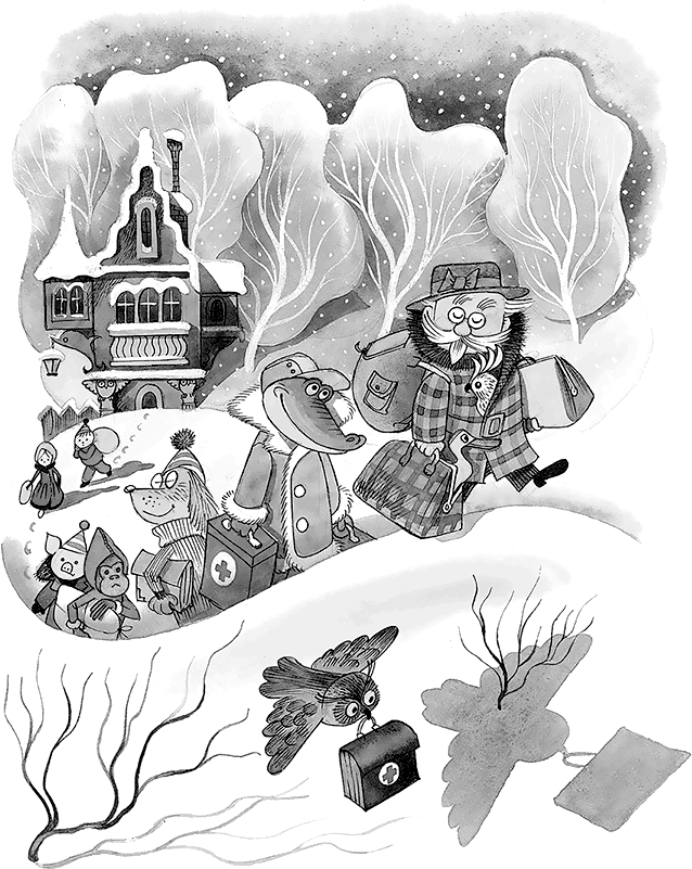 Доктор Айболит - i_014.png