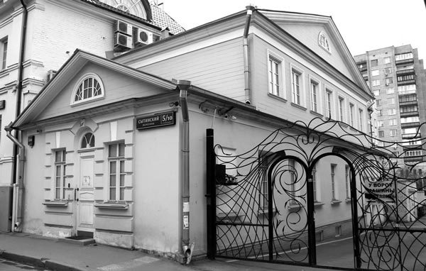 Прогулки по Москве. Москва деревянная: что осталось - i_027.jpg