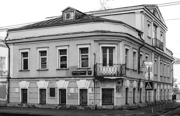 Прогулки по Москве. Москва деревянная: что осталось - i_038.jpg