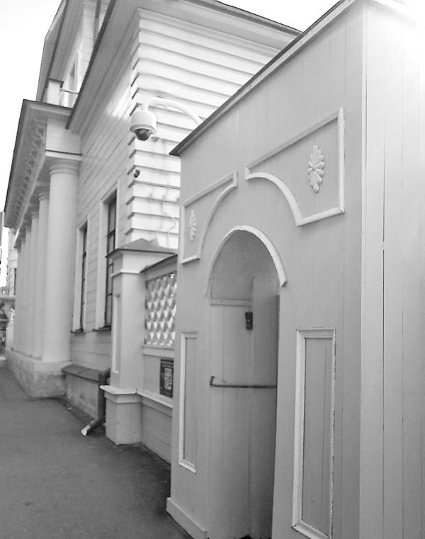 Прогулки по Москве. Москва деревянная: что осталось - i_082.jpg