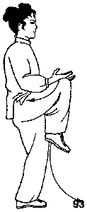 Тайцзицюань. Искусство гармонии и метод продления жизни - form14093.png