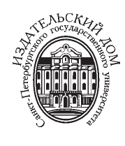 Охотничьи животные Ленинградской области - i_001.png