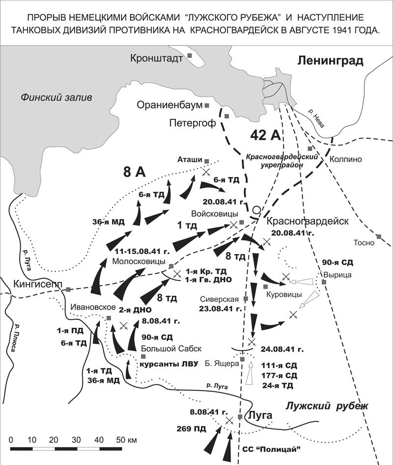 Зиновий Колобанов. Время танковых засад - _08.jpg