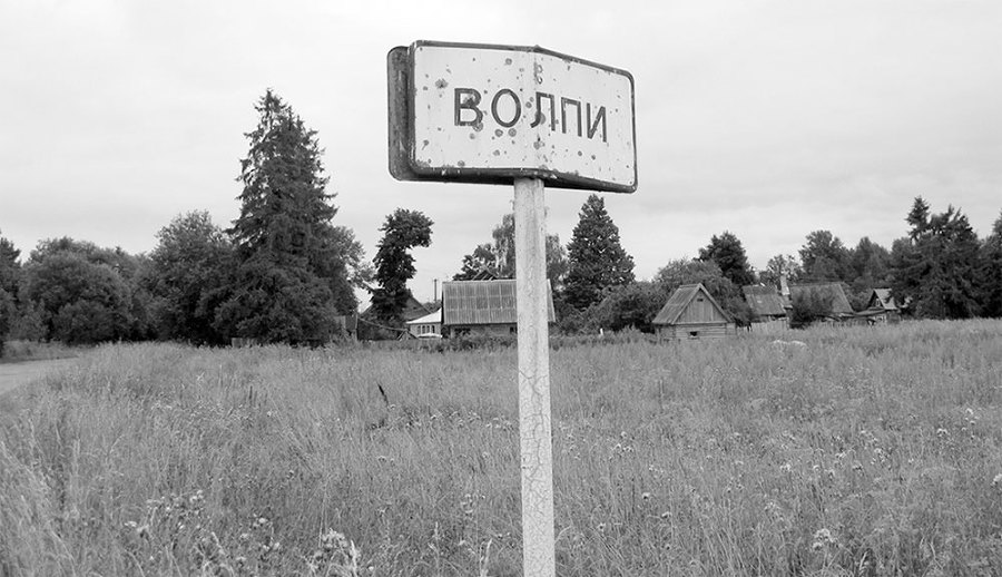 Зиновий Колобанов. Время танковых засад - _11.jpg