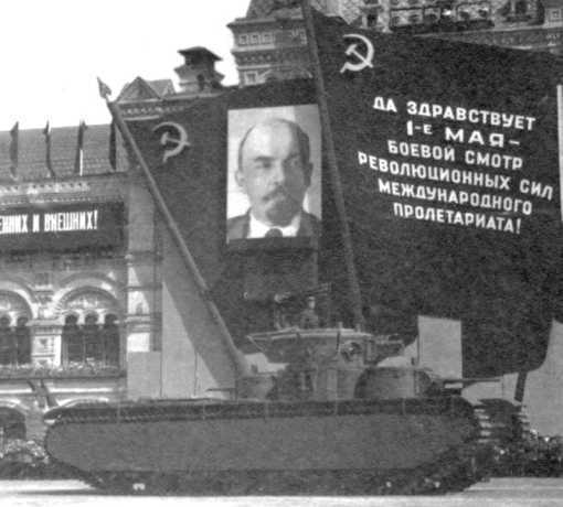 Советский тяжелый танк Т-35<br />(«Сталинский монстр») - i_030.jpg