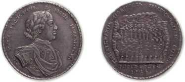 300 лет российской морской пехоте, том I, книга 1(1705-1855) - i_035.jpg