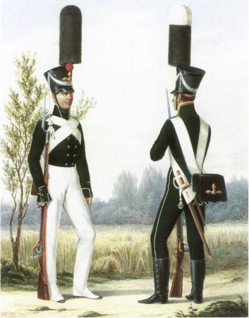 300 лет российской морской пехоте, том I, книга 2<br />(1705-1855) - i_072.jpg