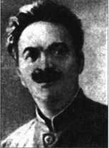 Загадки казацких характерников - i_102.jpg