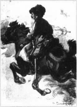 Загадки казацких характерников - i_161.jpg