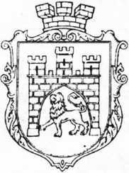 Загадки казацких характерников - i_338.jpg