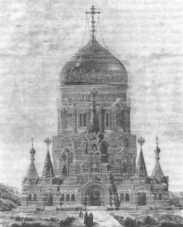 Взгляд через годы<br />(Южная железная дорога за 130 лет) - i_015.jpg
