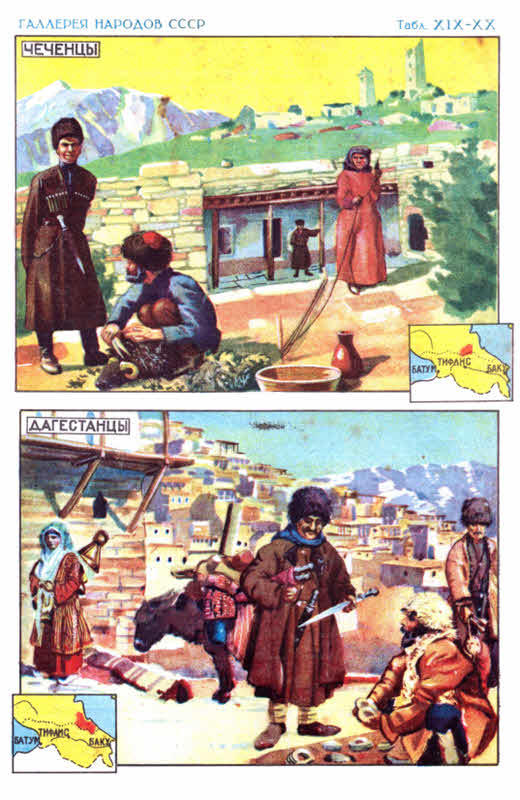 Всемирный следопыт, 1928 № 10 - i_060.jpg