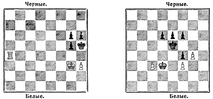 Всемирный следопыт, 1928 № 11 - i_069.png