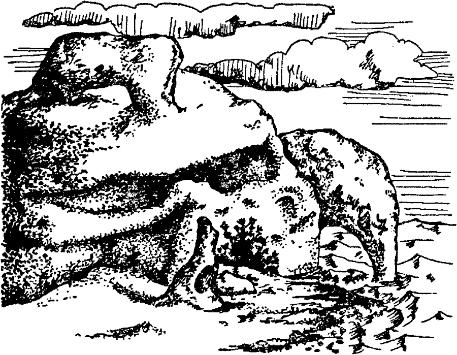 Я познаю мир. Драгоценные камни и минералы - image62.png