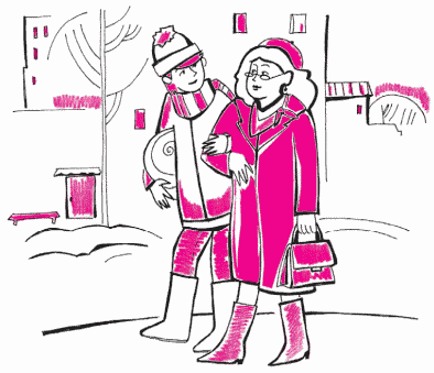 Общаться с ребенком. Как? - i_259.png