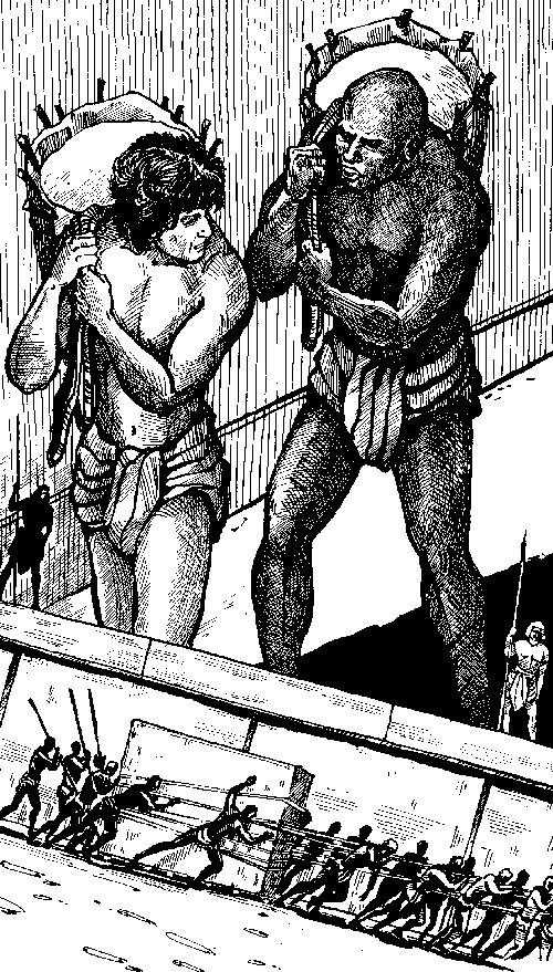 На краю Ойкумены - _11.png