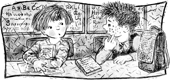 Весёлые рассказы и смешные истории (сборник) - i_008.png